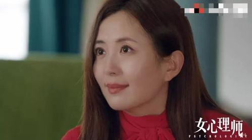 娱乐吃瓜酱未婚先孕,揭秘未婚先孕背后的故事  第3张