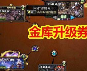 韩服最新版本爆料大全下载,揭秘新内容与更新亮点