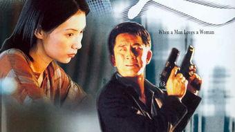 爱我别走在线观看,共赏爱我别走在线观看之旅  第2张