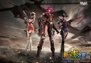 逆战18号最新爆料视频,揭秘神秘角色与全新玩法 第1张 逆战18号最新爆料视频,揭秘神秘角色与全新玩法 第1张