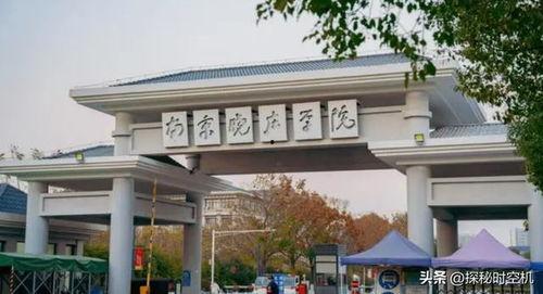 大瓜爆料电梯视频,大瓜爆料视频揭秘惊人一幕  第1张