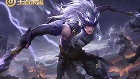 马超新皮肤爆料最新版  第1张